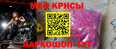 mdpv Балашиха