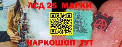 mdpv Балашиха