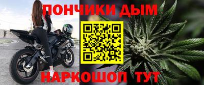 mdpv Балашиха