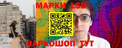 mdpv Балашиха