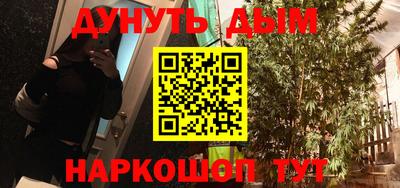 mdpv Балашиха