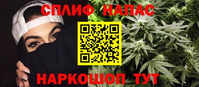 mdpv Балашиха