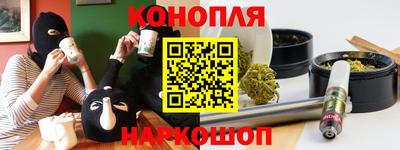 круглые Балахна
