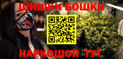 mdpv Балашиха