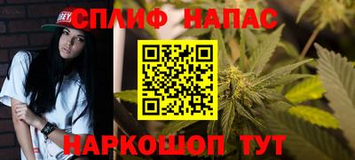 mdpv Балашиха