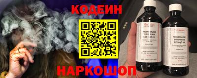 mdpv Балашиха