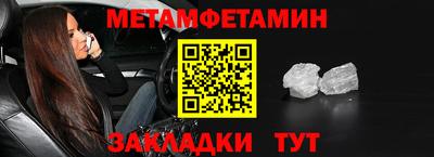 хмурый Новокубанск