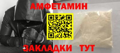 mdpv Балашиха