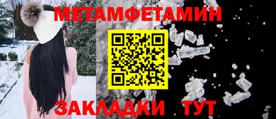mdpv Балашиха
