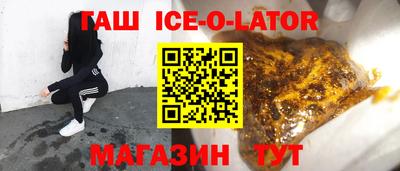 твердый Новодвинск