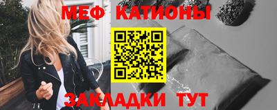 гашишное масло Балаково
