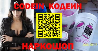 mdpv Балашиха