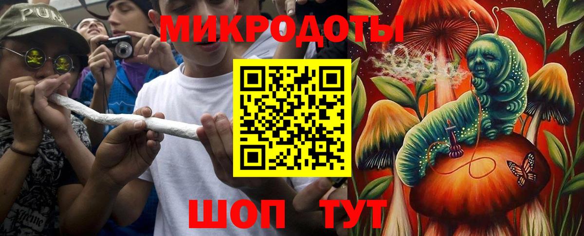 Галлюциногенные грибы мицелий  Вход с VPN  Гудермес  Галлюциногенные грибы GOLDEN TEACHER 